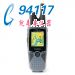 Garmin GPS Oregon 450